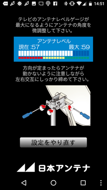 BS-com-006