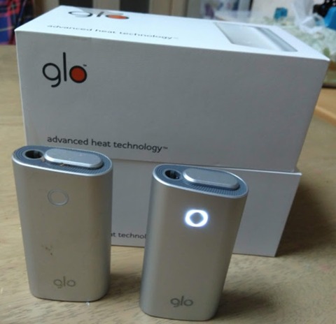 glo-003