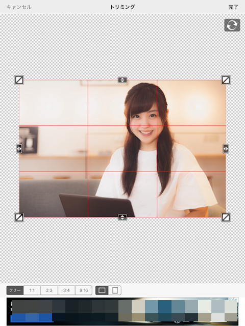 gousei-001