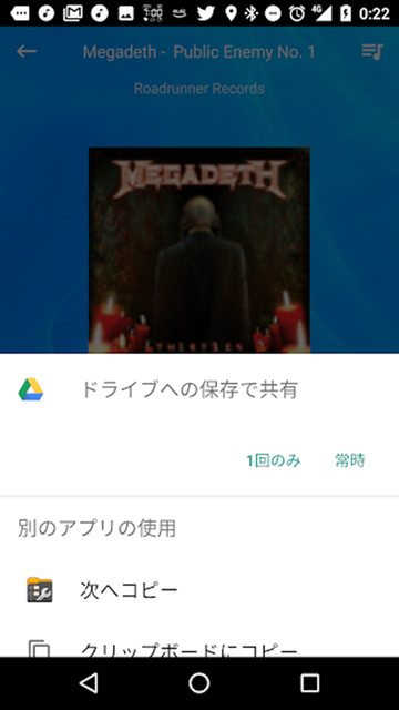 F-music-005
