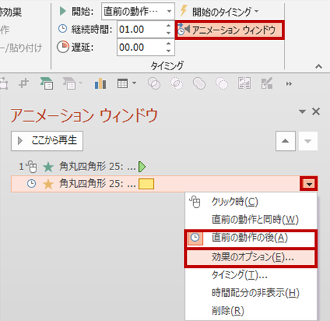 図6