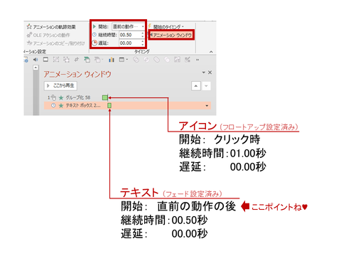 スライド10