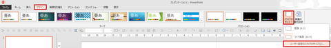図1