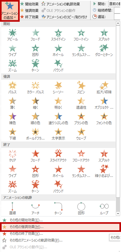 図1