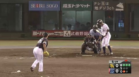 5回裏2熊代フォアボール