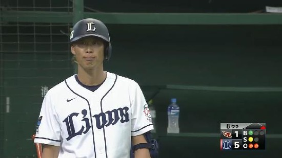 ８回裏５栗山フォアボール (1)