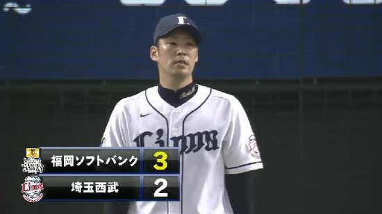 ８回表３内川タイムリー抜けた変化球 (1)
