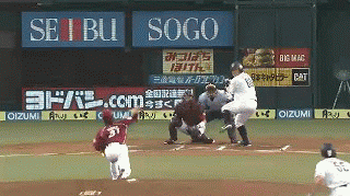 １回裏１秋山四球おかわりタイムリー (1)