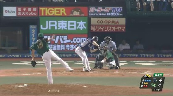 ８回表３秋山フォアボール満塁 (1)