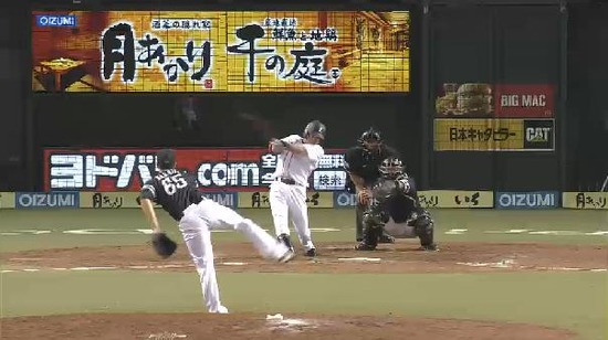 ８回裏３脇谷ヒット１塁３塁 (3)