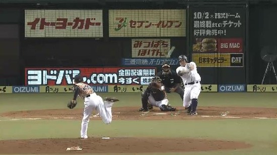 2回裏1中村2ベース (3)