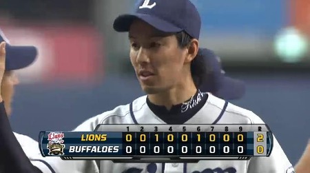 試合終了 (3)