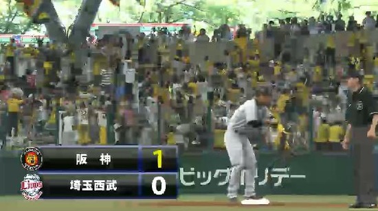 2回表１ツーアウトから四球２ベース１点 (2)