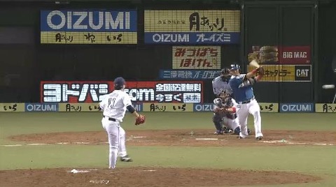 ９回表１中田タイムリーVSトモミ (2)