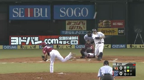 7回裏2おかわり2ラン (4)