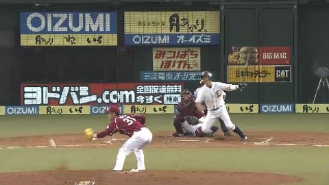 ３回裏４渡辺タイムリー (4)