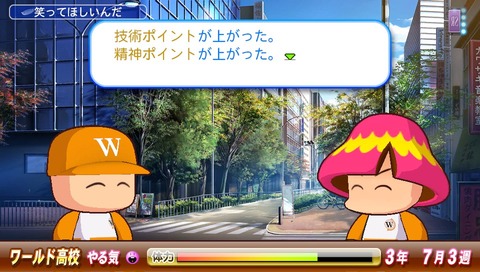 きのこ (3)