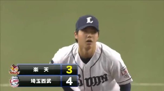 4回表１伊志嶺HR (2)