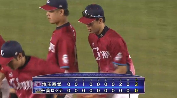 20170812201750