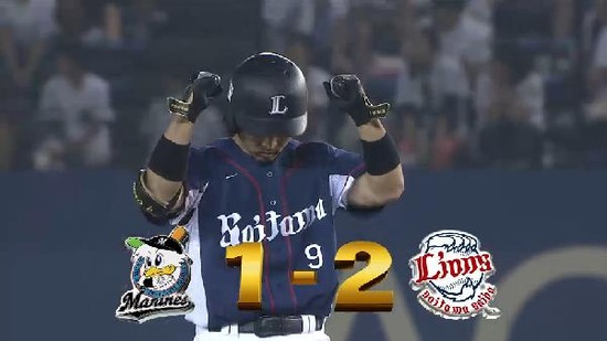 10回表２大崎タイムリー (4)