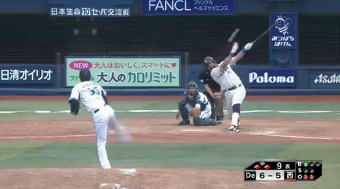 9回表3メヒアタイムリー (1)