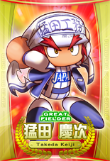 SNS_card_r10040