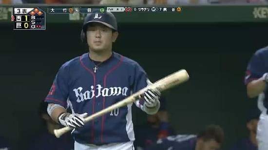 ３回表５中村フォアボール満塁 (2)