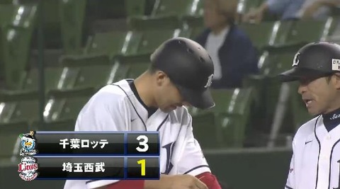 ２回裏３炭谷タイムリー (1)