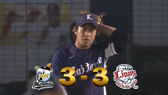 1回裏５デスパイネ２点タイムリー２ベース (1)