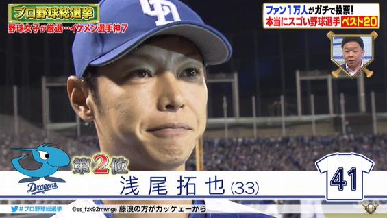 ハム専 ﾜｯﾁｮｲIP無し 	YouTube動画>4本 ->画像>15枚 