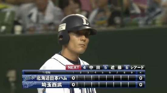１回裏２栗山ショートライナー (3)