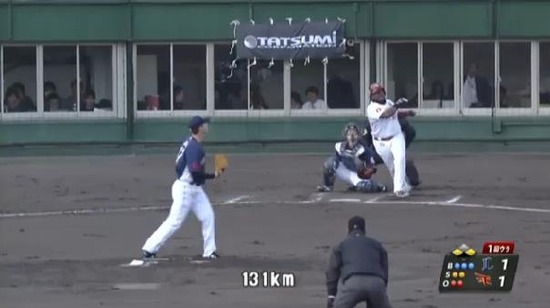 １回裏２ウィーラー３ラン (1)