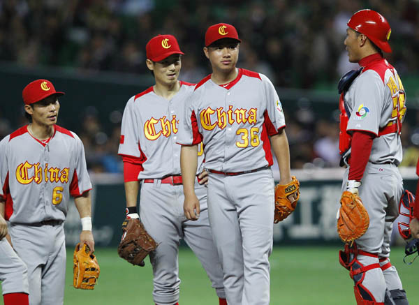 e01d16943e5c2eea6679c8ab06408a2220150723113508798