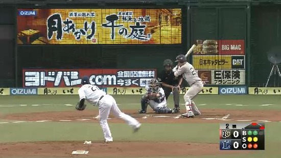 ２回表２伊藤三振みのさん (1)