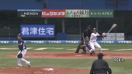 ４回裏２角中今江ヒット１塁２塁 (2)