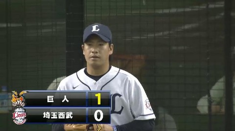 1回表2セペダ犠牲フライ (2)