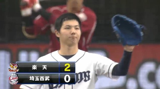 2回表２ダブルスチール1点 (2)