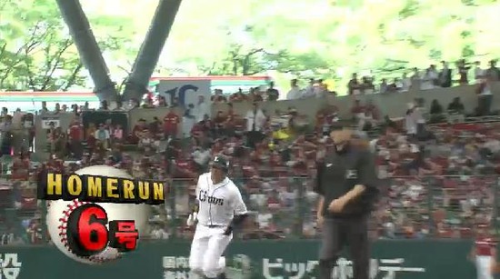 ３回裏２浅村HRオニキ６１０ (1)