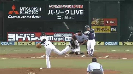 1回裏２浅村犠牲フライ栗山タッチアップ (2)