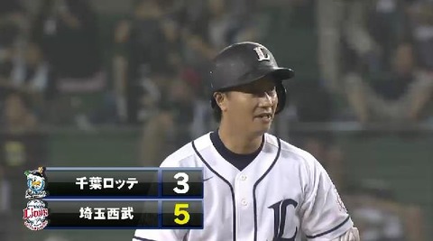 ２回裏６渡辺２点タイムリー２ベース (2)