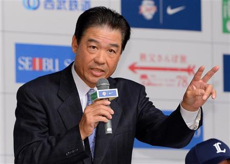 lio13121305030001-p1