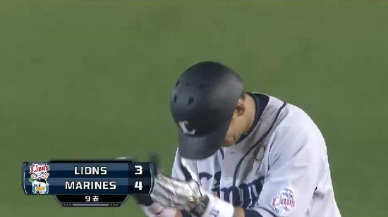 ９回表５栗山２点タイムリー (1)