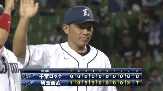 ９回表５代打福浦セカンドゴロ (3)