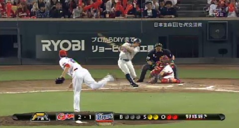 ７回表４大崎三振