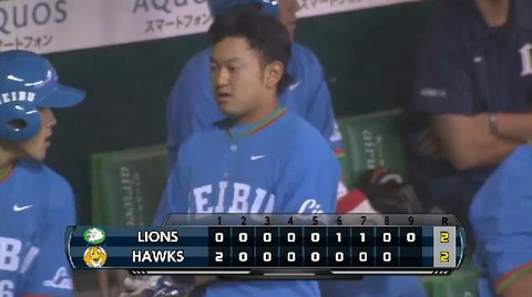 ９回表３森三振 (6)