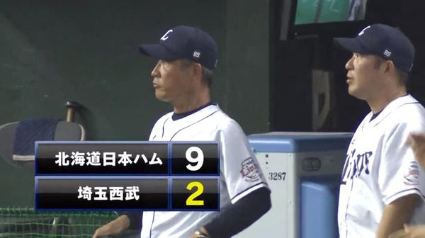 20170908212011