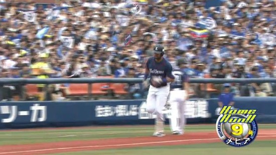 ２回表２メヒア初球HR (3)