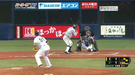 ５回表３栗山フォアボール