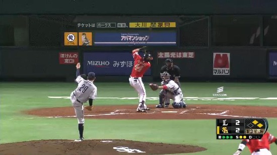 3回裏1ヒット死球四球満塁、交代 (1)