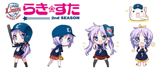 西武アニメ